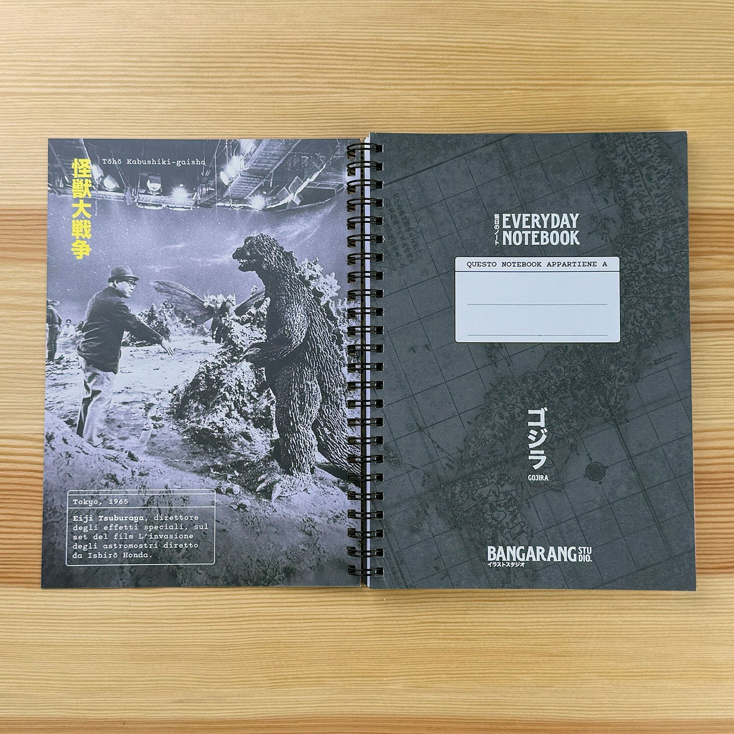 Gojira Notebook