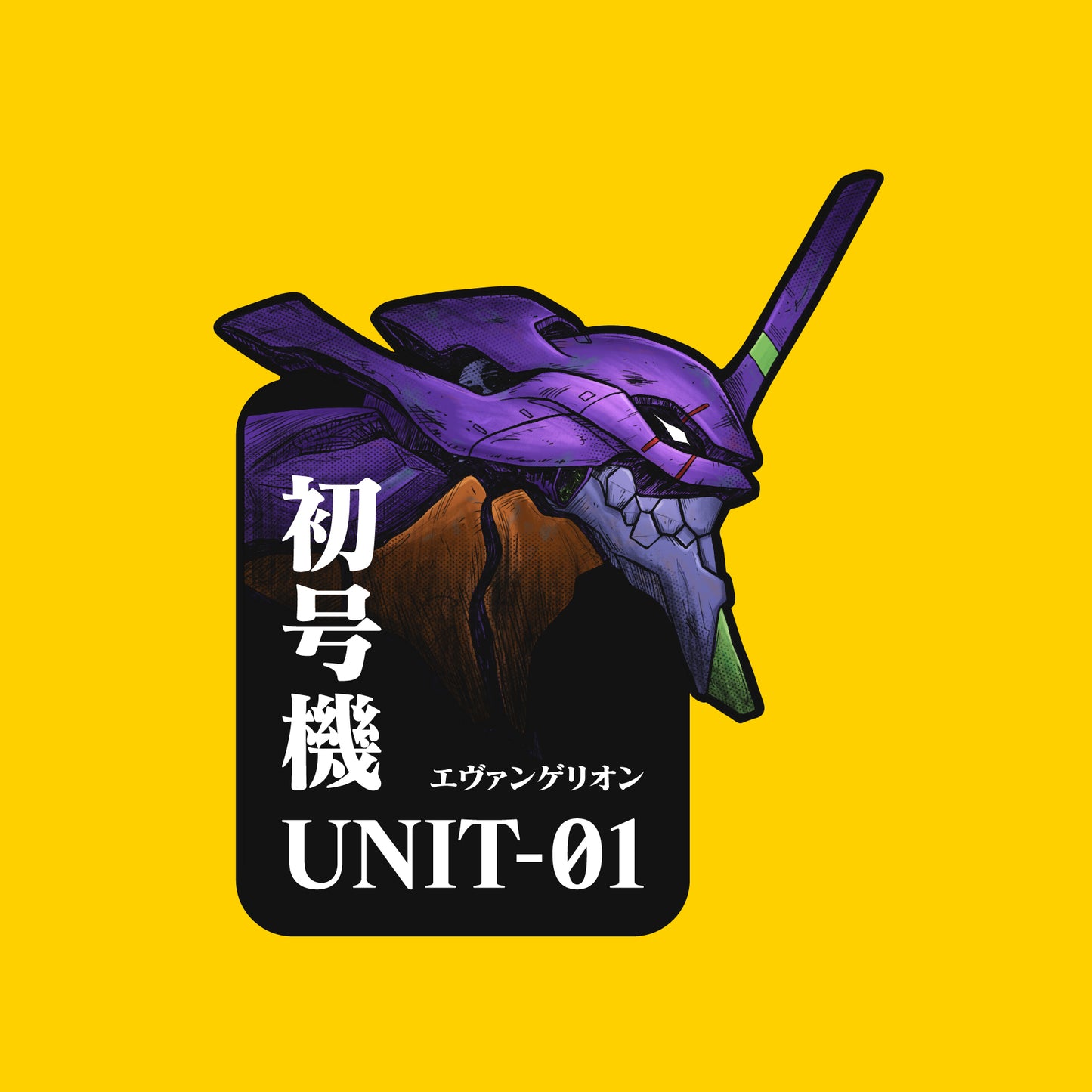 "Unit-01" print & stickers